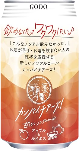 合同酒精 カンパイチアーズ アップル＆ルイボス 350ml×24本