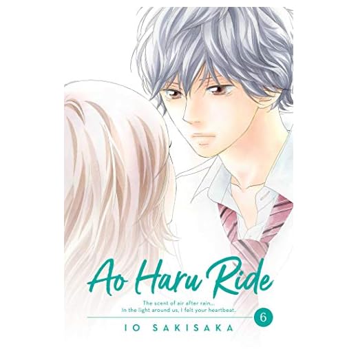 Ao Haru Ride, Vol. 6: Volume 6 (AO HARU RIDE MANGA GN, Band 6)