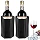 Begonia 2 Stück Kühlmanschette Wein, Weinkühler Manschette Flaschenkühler, Eisbeutel Kühlmanschette für Wein & Sekt, Unterwegs, Weinmanschette, Bier Weinflaschenkühler, Sektkühler Hülle Manschetten