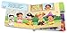Fisher Price Little People: Trick or Treat (Board Books with Tabs)