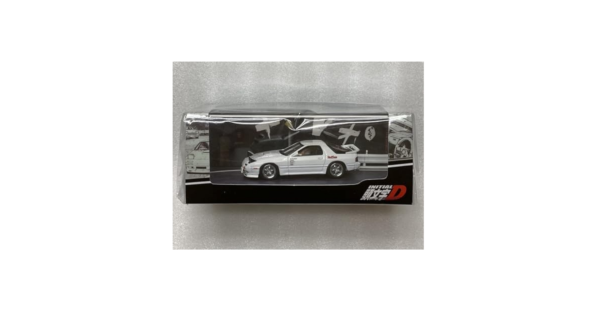 ★マツダ RX-7(FC3S＆FD3S) ホビージャパン 頭文字D★ 予約]ホビージャパン 1/64 (ダイキャスト製) MAZDA RX-7 (FC3S