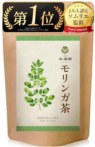 お茶の大福園 モリンガ茶 無添加 ティーバッグ ノンカフェイン 残留農薬検査済 国内製造 30包 (モリンガ,2g×30包) 【J.S.A.認定ソムリエ監修】