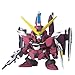BB Senshi No.268 Justice Gundam Plastic Model