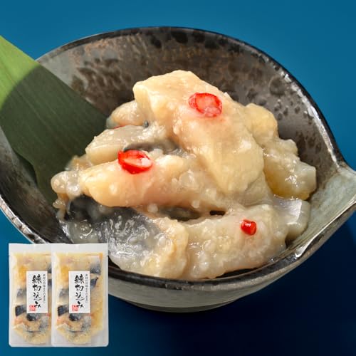 誉食品 鰊切込み(鰊と数の子親子漬)【150g×2】 冷凍 お正月 母の日 父の日