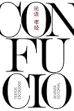 Alianza Editorial