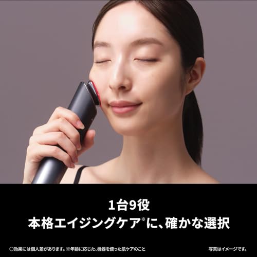 Amazon.co.jp: パナソニック: ぴったりな美容家電を探そう