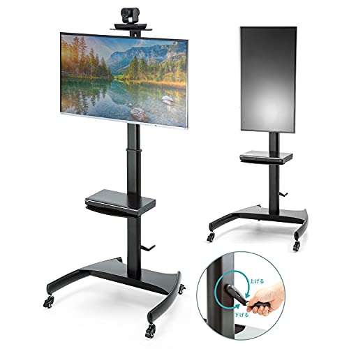 C[TvC erX^h 32`75C`ڈ ω׏d60kg  c  ] ert܂ nht J ^ VESA EEX-TVS012