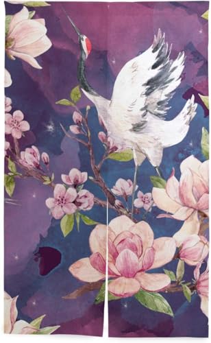 ̂ Ռ ډB  g O  J[e Ԏd؂ ՔM ? { a a Aj}   ԕ  p[v 킢   HX CeA o Xg ƒp Ɩp ˂_t 86x143cm