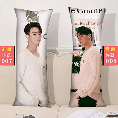Amazon 中国タレントグッズ 俳優許凱 中国ドラマ 霊剣山 瓔珞 招揺 ショウヨウ 俳優許凱 シューカイ 抱き枕 40 100cm 両面印刷 アニメ 萌えグッズ 通販
