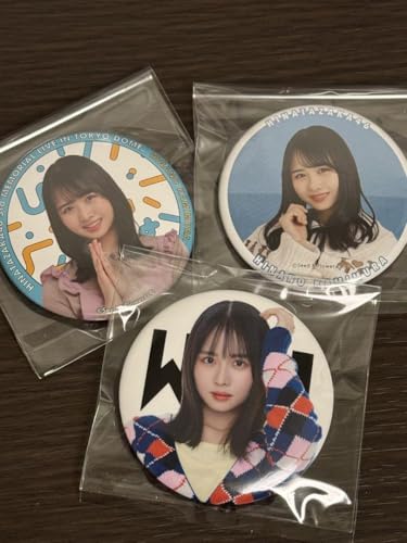 日向坂46」の人気商品一覧 | 安い商品を通販サイトから探す