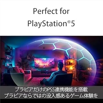 Sony 65-Inch 4K LCD Mini LED TV Bravia K-65XR70 BRAVIA XR, High Speed Google TV, 4K/120fps Support, Recommended for Over 10 Tatami Mats Area