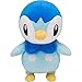 Dlcvko Dibujos Animados de Mascotas Elf Dibujos Animados Original Piplup Tiplouf Plinfa 25cm Muñeca de Peluche Puesta Baman Festival Regalo