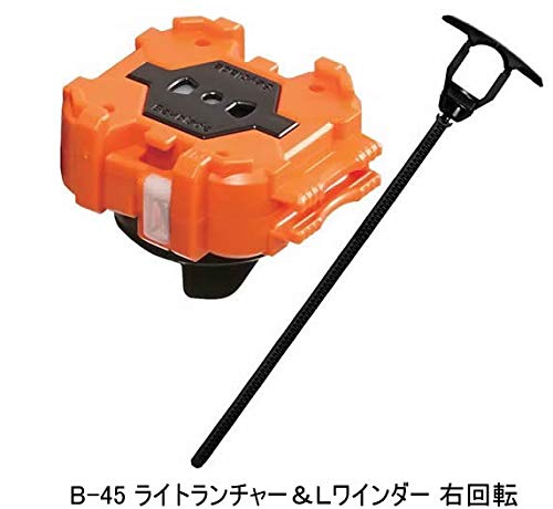 Amazon.co.jp: タカラトミー ベイブレード バースト DX 福袋 6点