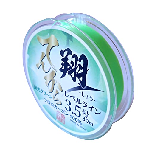 魚釣三昧 てんからレベルライン 翔(しょう) 蛍光グリーン 3.5号 2枚目