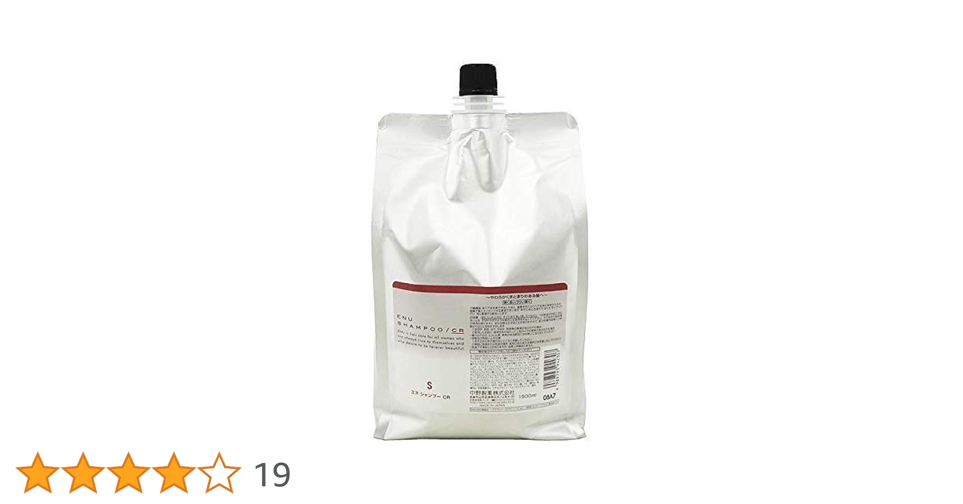 中野製薬 ENU CRシャンプー CRトリートメント1500ml ナカノ　エヌ Amazon | 中野製薬 ENU エヌ シャンプー CR レフィル 1500ml