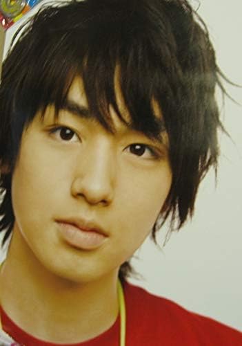 Amazon Co Jp 伊野尾慧 ポスター Hey Say Jump Summary 08 ホビー 通販 Amazon Co Jp 伊野尾慧 ポスター Hey Say Jump Summary 08 ホビー 通販