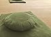 DreamTime Perfect Balance Zafu, Floor Meditation Pillow, Sage Velvet for Yoga, with Buckwheat Fill
