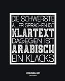Vokabelheft: Für Arabisch Vokabeln, 2 Spalten mit persönlicher Lernkontrolle, 1700 Zeilen, Format ca. 20 x 25.5 cm, 100 Seiten