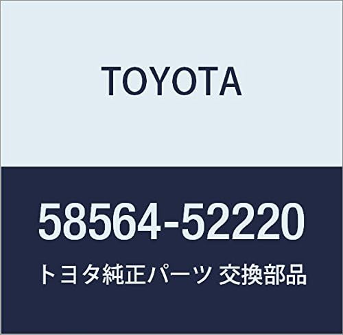 Toyota 58564-52220 Floor Silencer