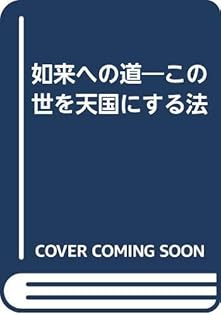 誕生日占い : あなたの性格と運がハッキリわかる! 小宮光二 誕生日占い : あなたの性格と運がハッキリわかる! 誕生日占い