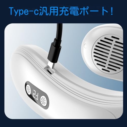 Dunuiov 首掛け扇風機 ネッククーラー の商品画像 4