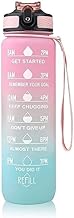 ZYNTO Unbreakable Water Bottle With Motivational Time Marker 1ltr. BPA-Free Non-Toxic Motivational Water Bottle Sipper With Straw for unisex adult and kid for office, school, gifting, gym.