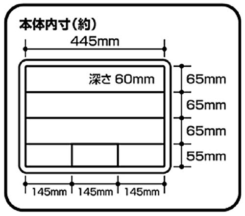 Jej Astage Ps500 Parts Stocker, Blue, Includes 15 Dividers, (W X D X H): Approx. 19.3 X 14.4 X 3.1 Inches (49 X 36.5 X 7.8 Cm), Accessory Storage, Fishing Gear, Tool Box, Made In Japan #TOP5