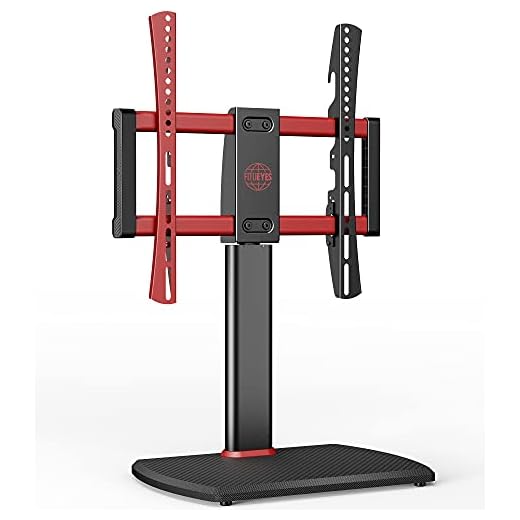 FITUEYES Universal svängbar bordsskiva TV-stativ för 32 till 60 tums TV-spelstil träbas med kolfibertextur höjdjusterbar piedestalfäste, rymmer upp till 50 kg max. Vesa 400 x 400 mm