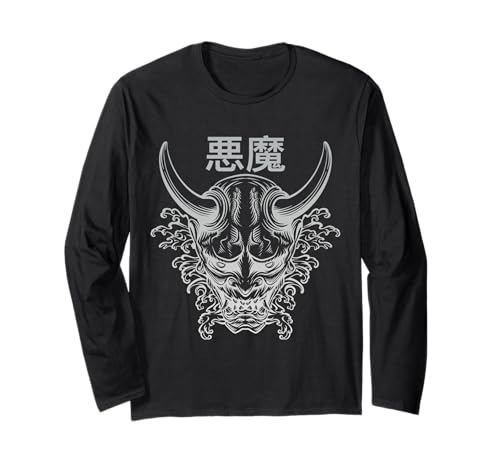 Samurai Warrior Mask, Hannya Oni Mask/Japan Anime ����T�V���c