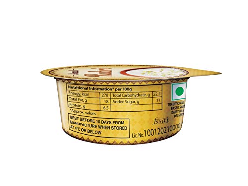 Image of Amul Rabri, 85 g