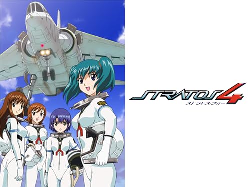 『ストラトス・フォー』