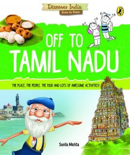 Discover India:: Off to Tamil Nadu