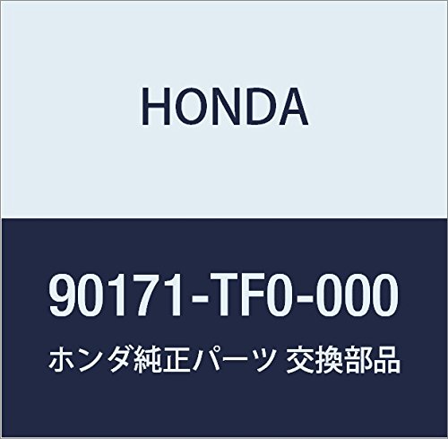 HONDA (ホンダ) 純正部品 ボルト フランジ 10X119 品番90171-TF0-000