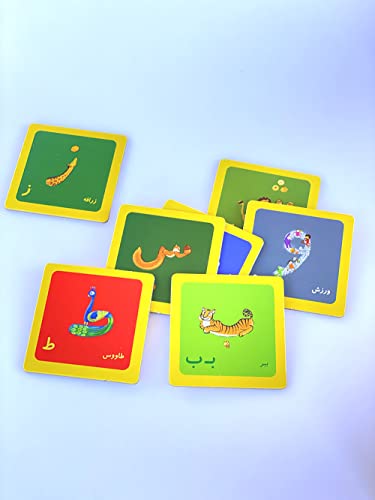 Liart Farsi (Persian) Alphabet Memory Game miniatura 4