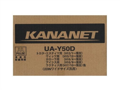 �P���E�b�h �g���^�ԗp��t�L�b�g(4�i) UA-Y50D KENWOOD