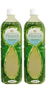 Amazon.co.jp: 沖縄県産 無農薬アロエベラジュース 葉肉入り 1L 1000ml