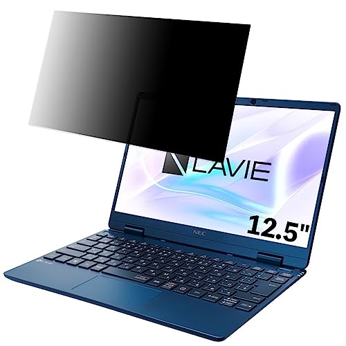 NEC LAVIE Note Mobile NM550/RA 2020Ntf 12.5C` Ή ̂h~ tB^[ vCoV[tB^[ p\RPC m[gubN^ tیtB u[CgJbg ˖h~ p\R ZLeB[