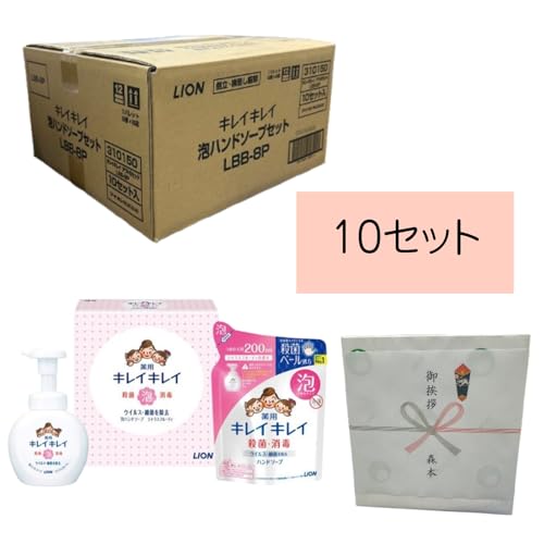 y䈥A/Ô+nrj[񂰑ܕtzLION LCLC pAnh\[v MtgZbg, {250mlEl֗p200ml, Eۏ, , 􂢗p, ECX, n񂰑ܕt, LBB-8P (10)