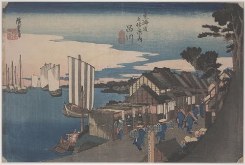 Affiche de Arts de Célèbres Tableaux Hiroshige Impression Prestige