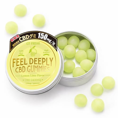 C.T Freak CBD�O�~ 16���� CBD150mg ���������C���� �������� �����Z�x2700mg�y���������H�ׂāA���������t���b�V���z