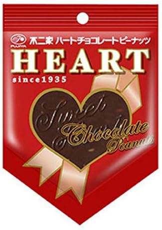 Amazon 不二家 ハートチョコレート ピーナッツ 1枚 10袋 不二家 ナッツチョコレート 通販