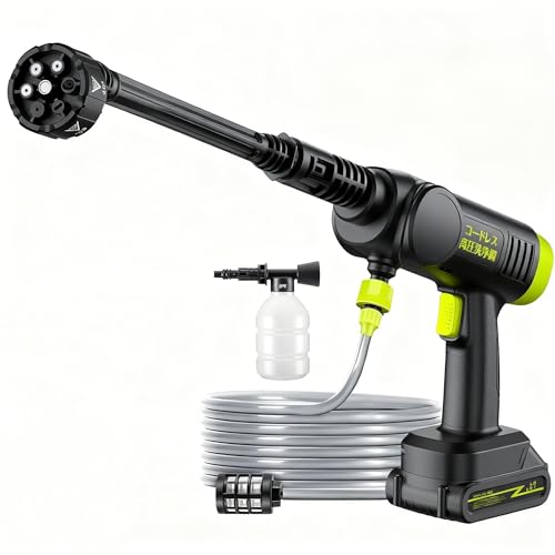 �V���f�� �������@ �R�[�h���X �[�d�� �ƒ�p �� �x�����_ �Ԍ� ���z�� ��� ��ԓX�ďC ��