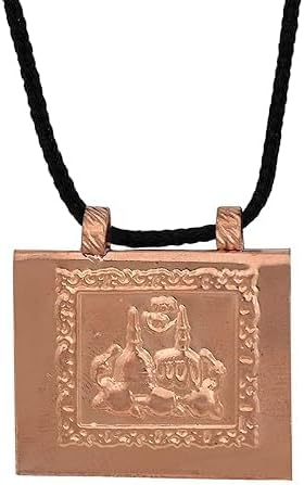 Traditional Pure Copper Tabiz | Unisex Talisman Locket for Health, Energy & Spiritual Well-being