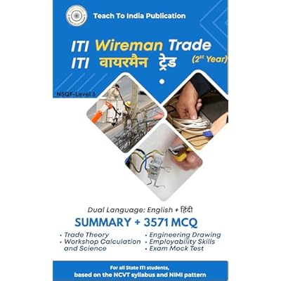 ITI Wireman Second Year - All in One Master Guide: Dual Language: English | हिंदी