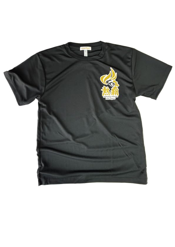 Amazon.co.jp: [阪神タイガース] 90周年記念 ワンポイント Tシャツ