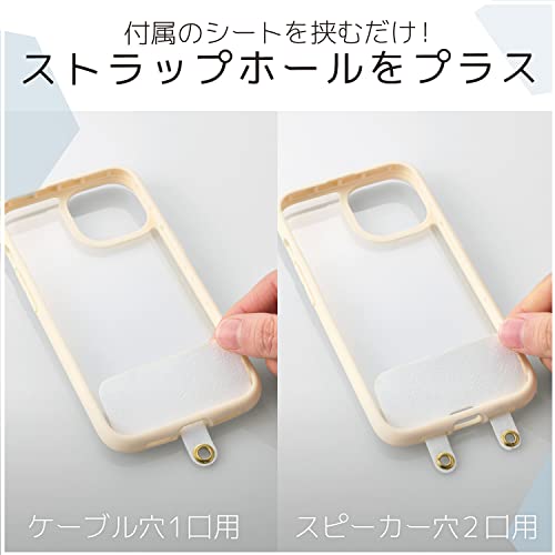 エレコム スマホ ハンドストラップ パール ストラップシート付属 (1口タイプ×1枚、2口タイプ×1枚) 落下防止 パール P-STHPAL