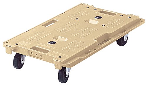 Amazon | オカムラ 樹脂製平台車 ミニキャリア67 縦横連結可能 ゴム
