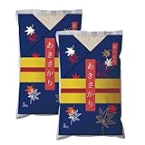 米 あきさかり 10kg 5kg×2袋 福井県産 白米 令和7年産