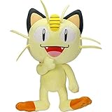 Officially licensed Pokémon merchandise by Wicked Cool Toys. Polyester. Ages: 2+