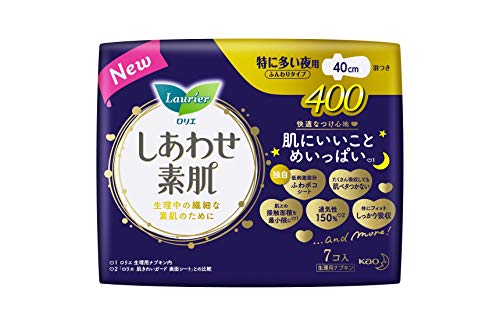 夜用ナプキンおすすめ人気ランキングtop13 漏れにくい 吸収量 To Buy トゥーバイ